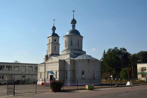 Увеличить изображение