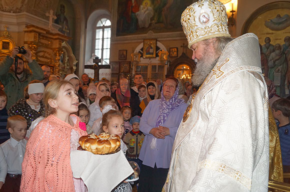 Увеличить изображение