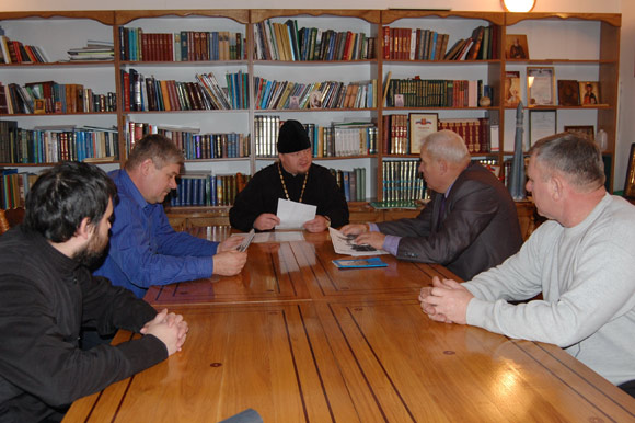 Увеличить изображение