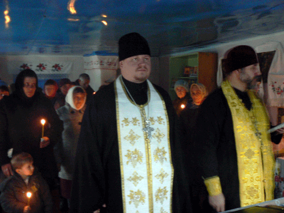 Увеличить изображение
