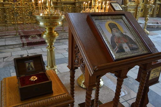 Увеличить изображение