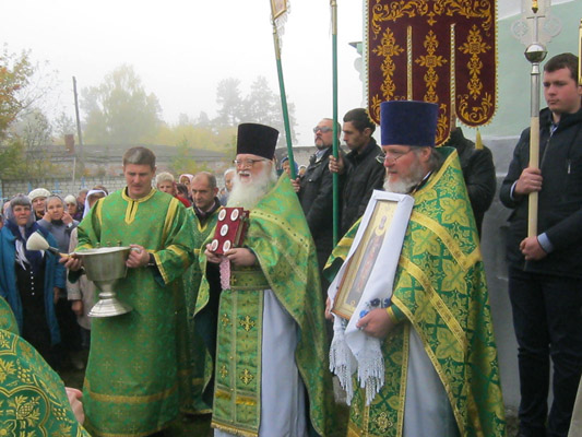 Увеличить изображение