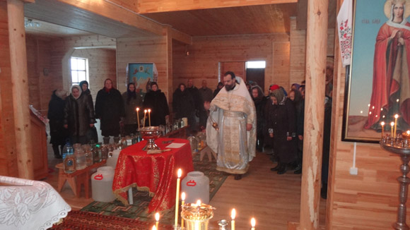 Увеличить изображение