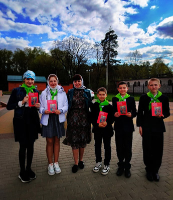 Увеличить изображение