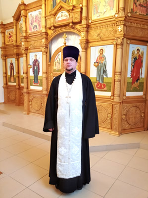 Увеличить изображение