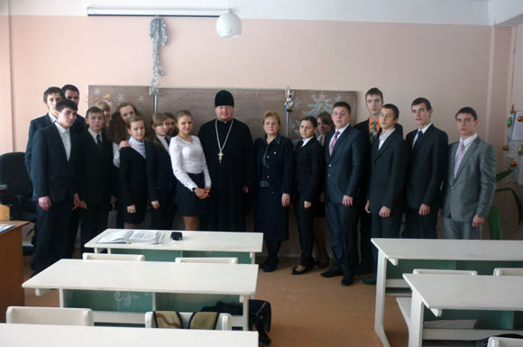 Увеличить изображение
