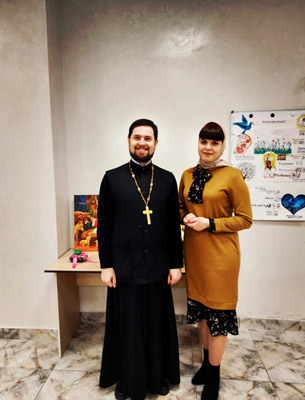 Увеличить изображение