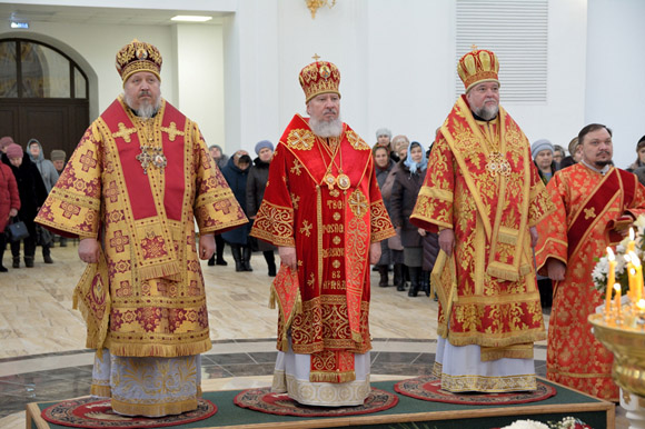 Увеличить изображение