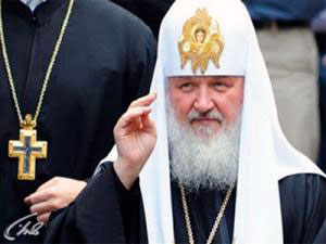 Увеличить изображение