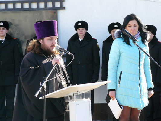 Увеличить изображение