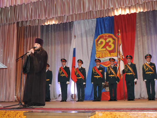 Увеличить изображение