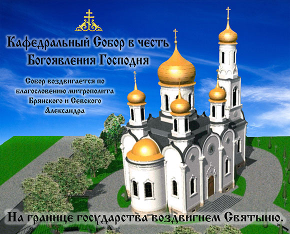 Увеличить изображение