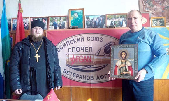 Увеличить изображение