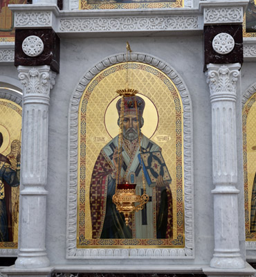 Увеличить изображение