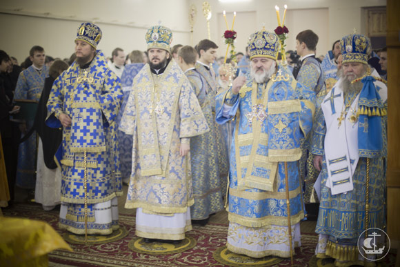 Увеличить изображение