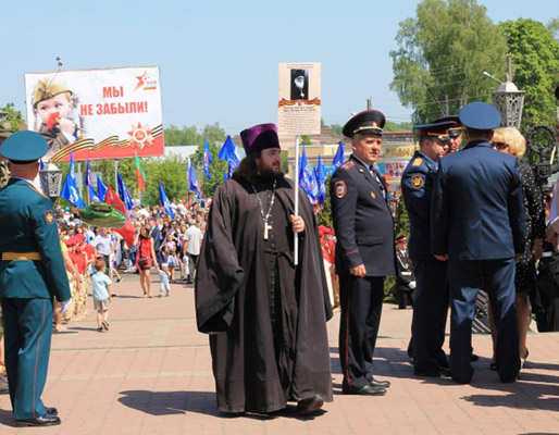 Увеличить изображение