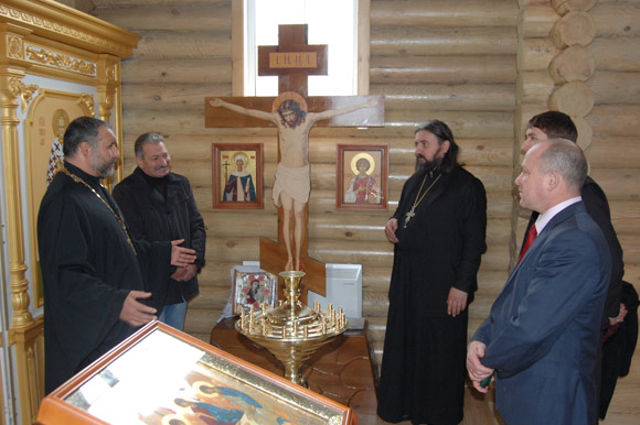 Увеличить изображение