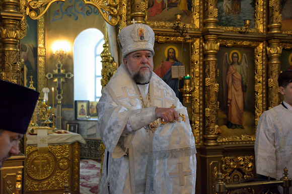 Увеличить изображение