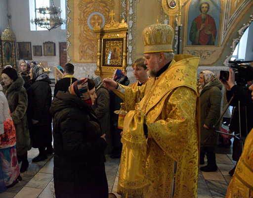 Увеличить изображение