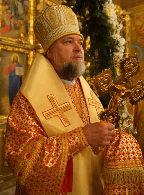 Увеличить изображение