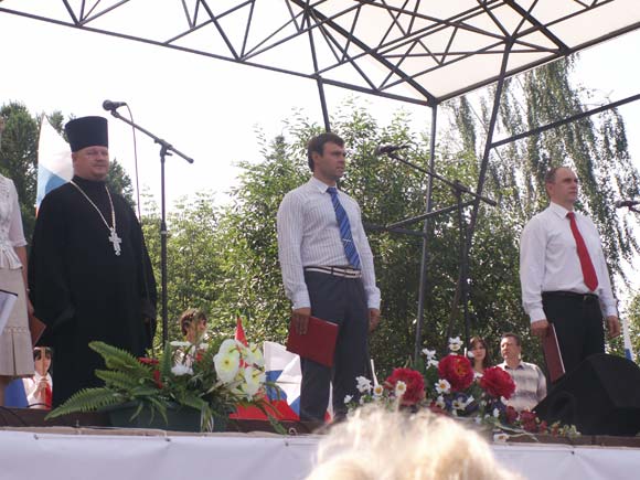 Увеличить изображение