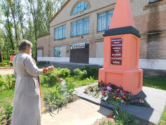 Увеличить изображение