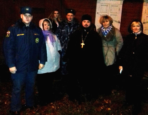 Увеличить изображение