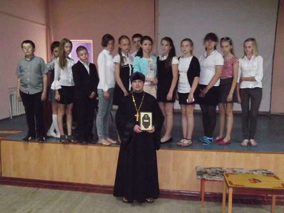 Увеличить изображение