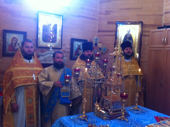 Увеличить изображение