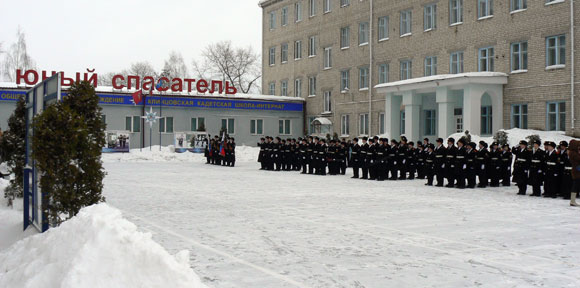 Увеличить изображение