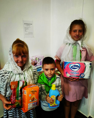 Увеличить изображение