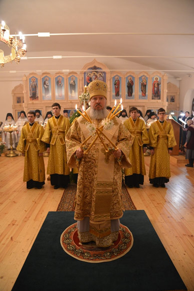 Увеличить изображение