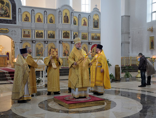Увеличить изображение