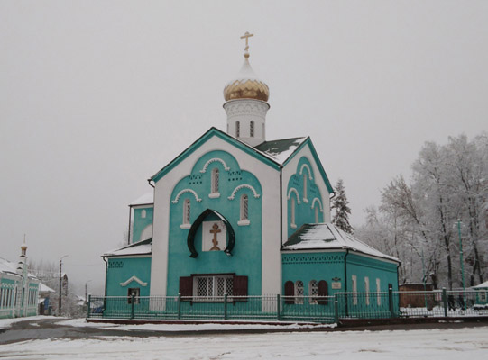 Увеличить изображение