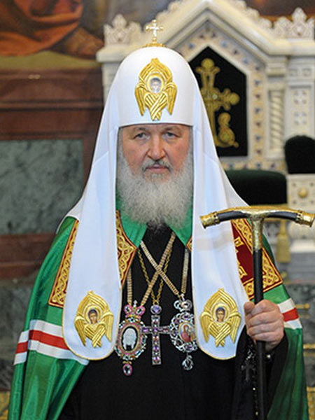 Увеличить изображение