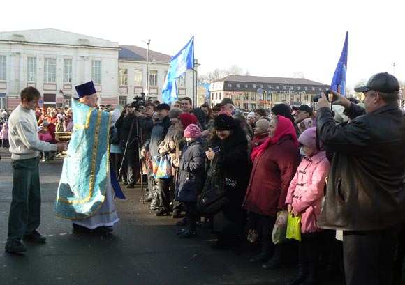 Увеличить изображение