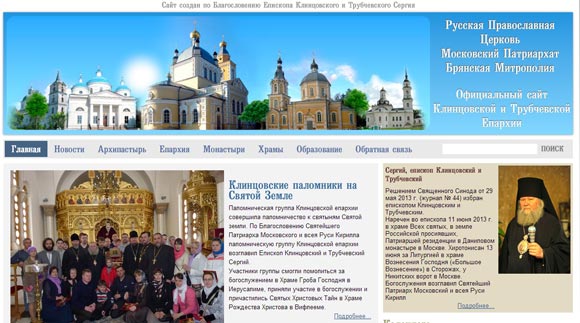 Увеличить изображение