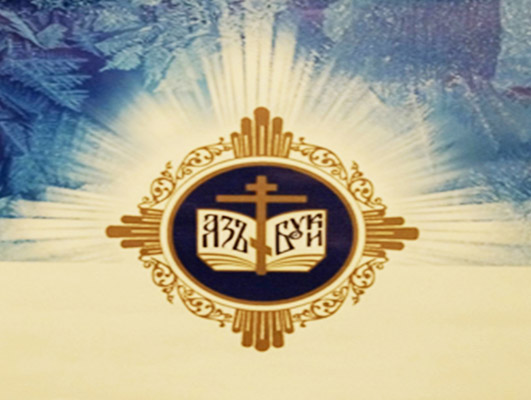 Увеличить изображение