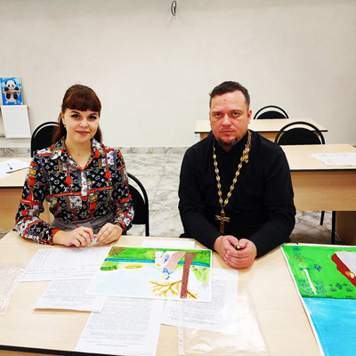 Увеличить изображение