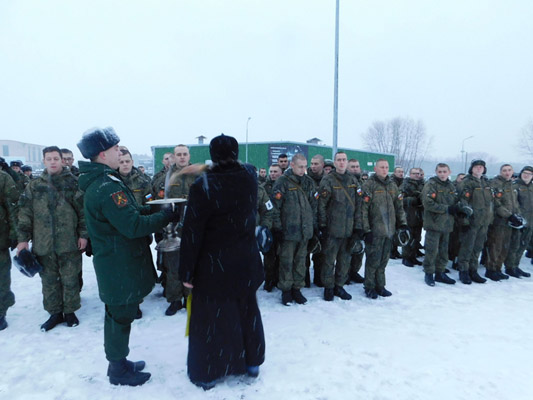Увеличить изображение