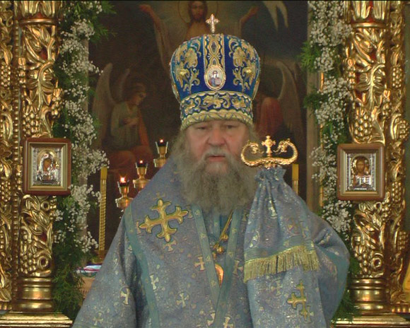 Увеличить изображение