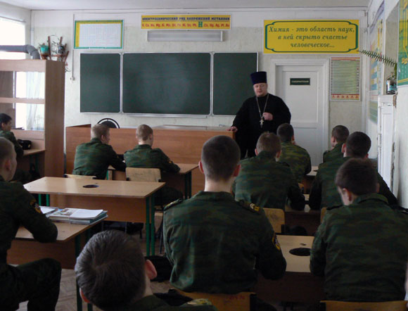 Увеличить изображение
