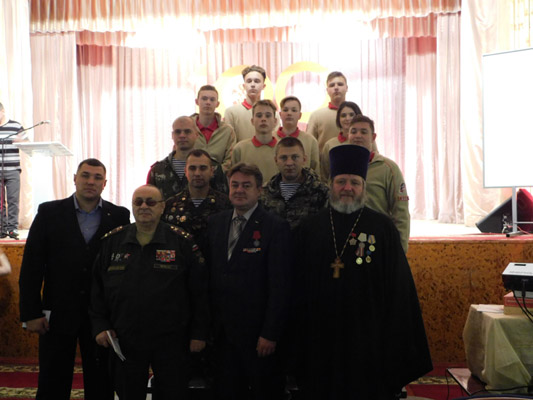 Увеличить изображение