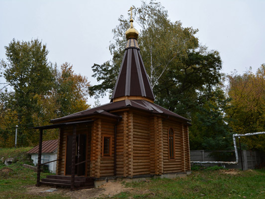 Увеличить изображение
