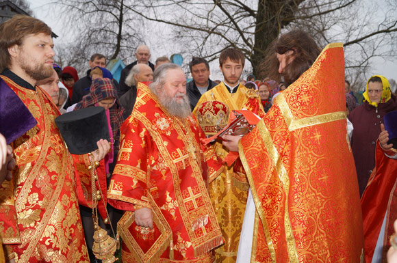 Увеличить изображение