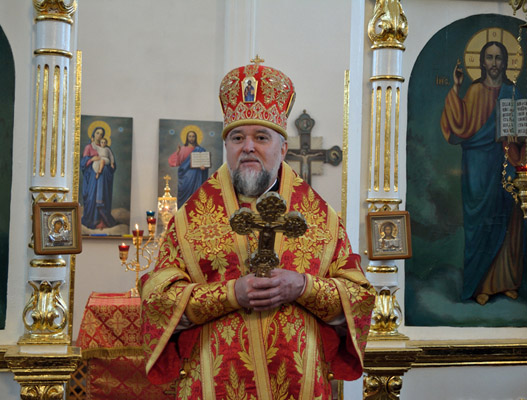 Увеличить изображение
