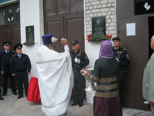 Увеличить изображение
