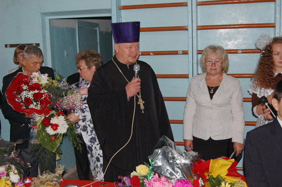 Увеличить изображение