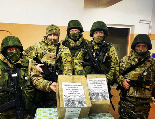 Увеличить изображение