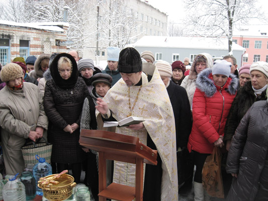 Увеличить изображение